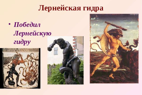 Кракен ссылка даркнет