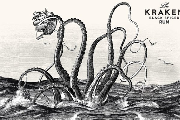 Kraken 2krn at