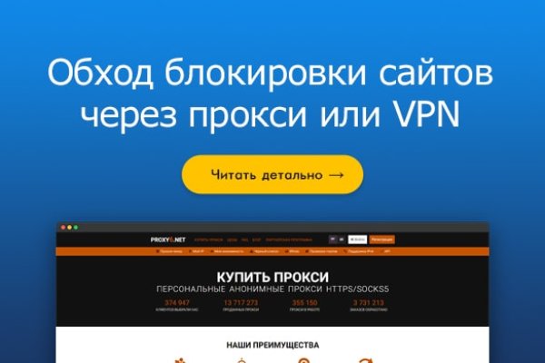 Кракен шоп интернет