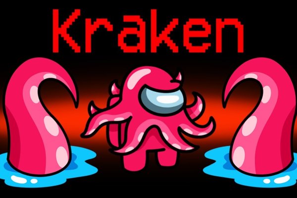 Http kraken